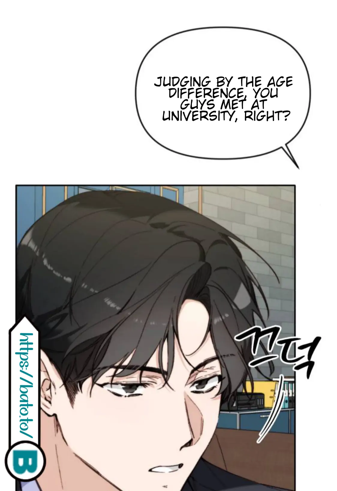 Divorce Is Easy, But Love Is Hard chapter 4 page 24
