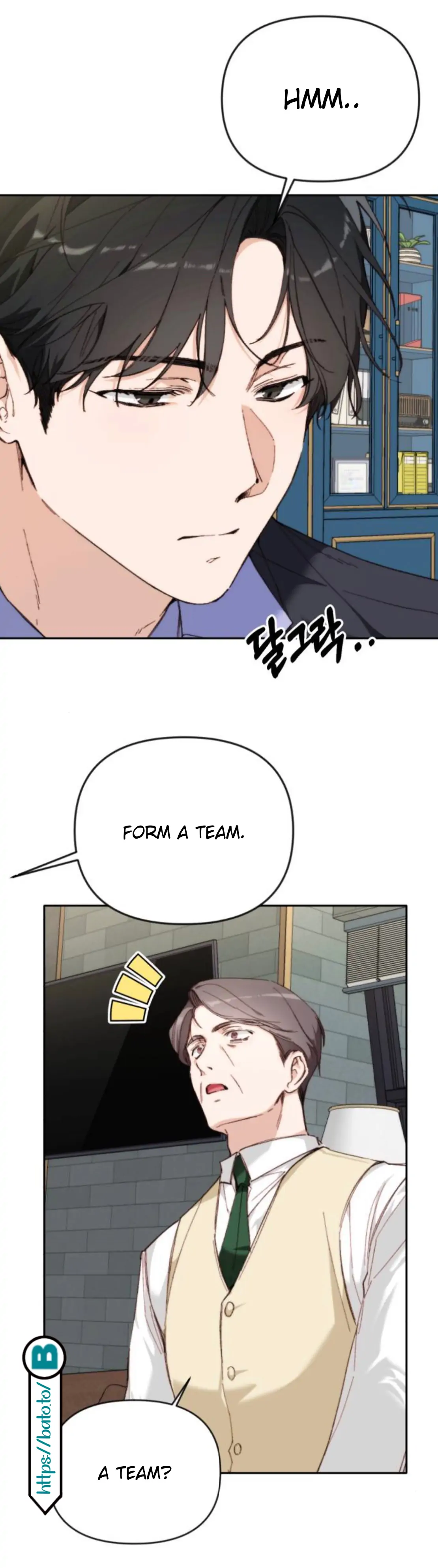Divorce Is Easy, But Love Is Hard chapter 4 page 29
