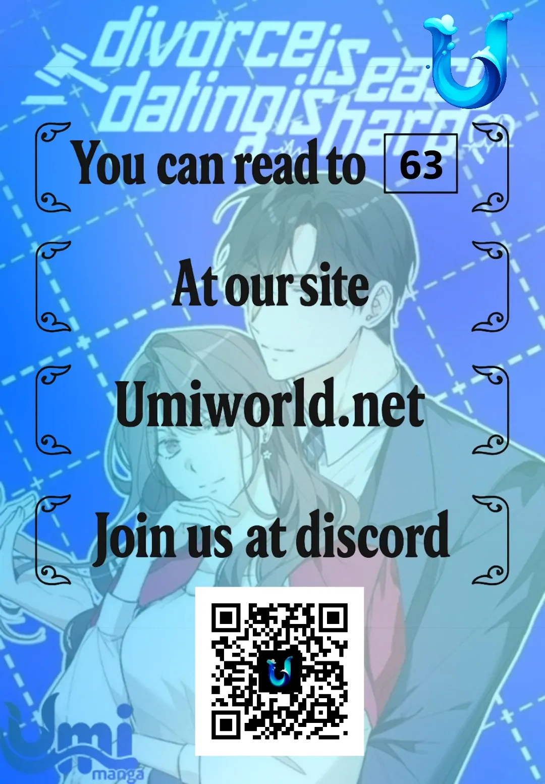 Divorce Is Easy, But Love Is Hard chapter 43 page 1