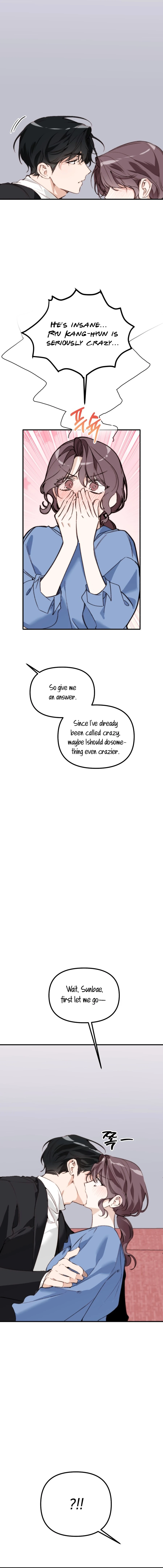 Divorce Is Easy, But Love Is Hard chapter 43 page 17