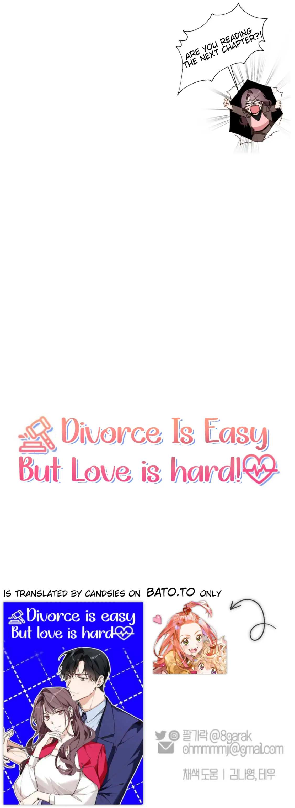 Divorce Is Easy, But Love Is Hard chapter 5 page 24