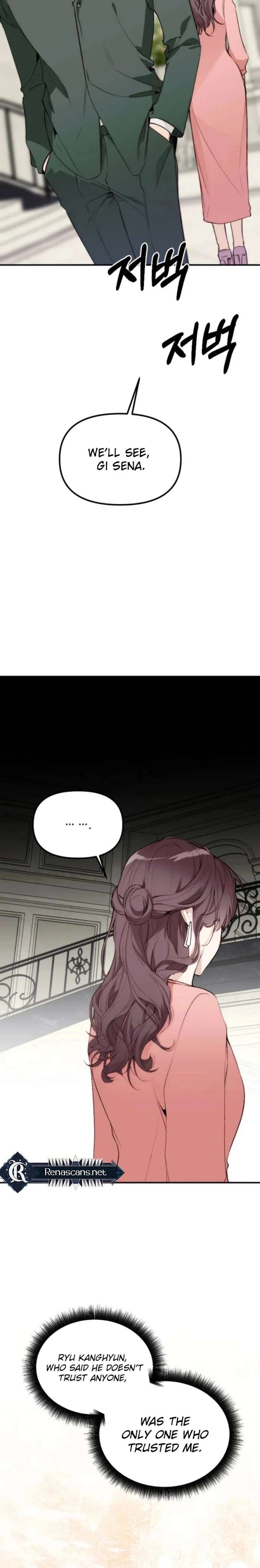 Divorce Is Easy, But Love Is Hard chapter 53 page 21