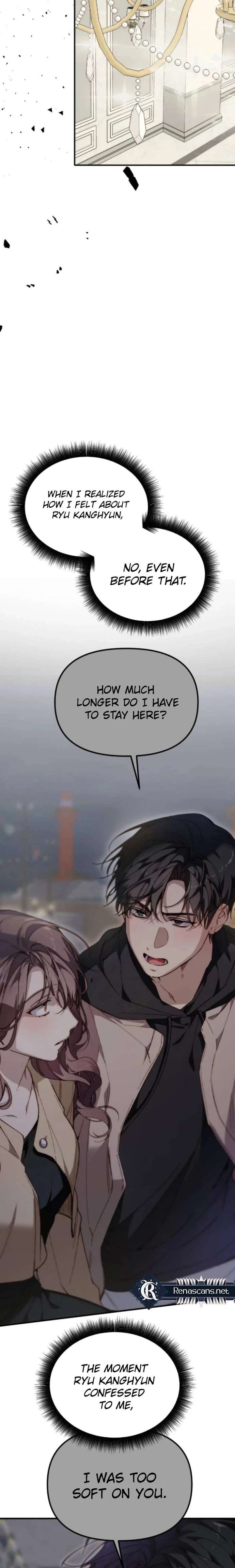 Divorce Is Easy, But Love Is Hard chapter 53 page 23