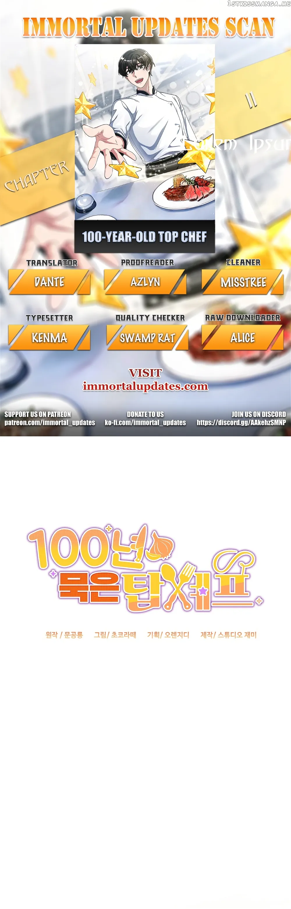 100-Year-Old Top Chef chapter 11 page 1