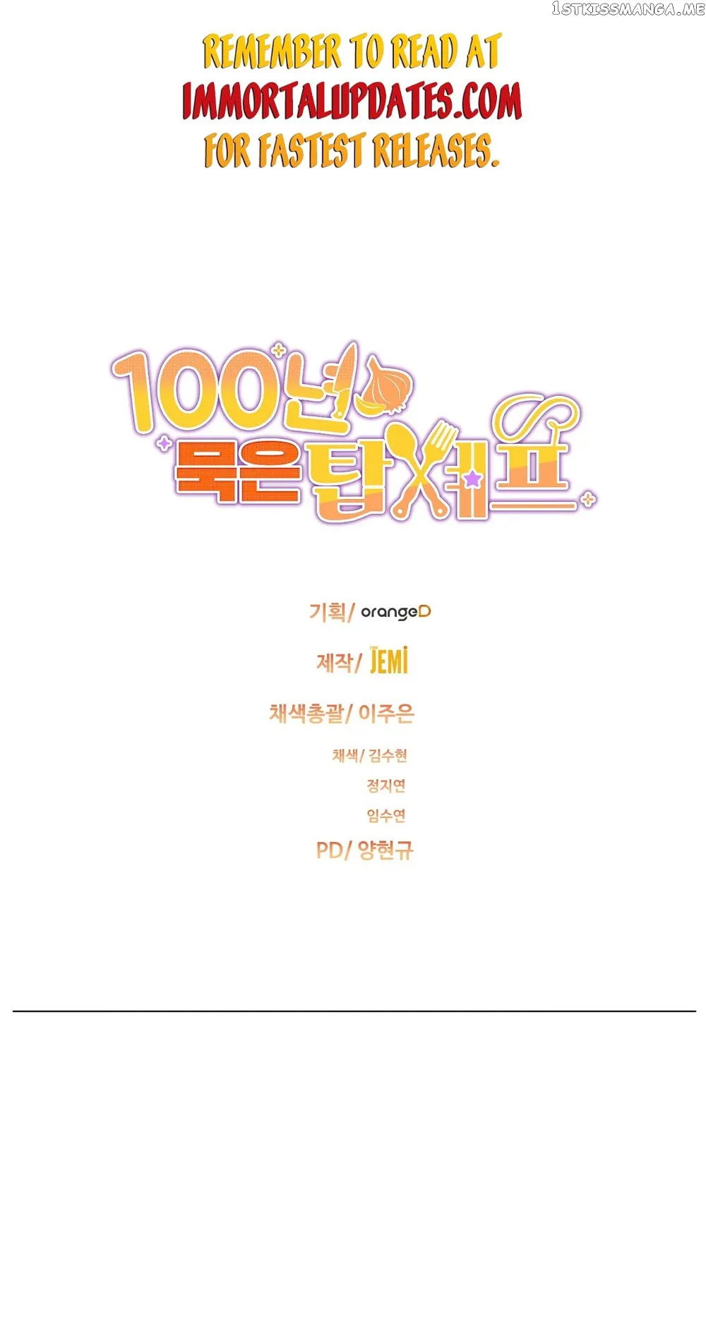 100-Year-Old Top Chef chapter 11 page 55