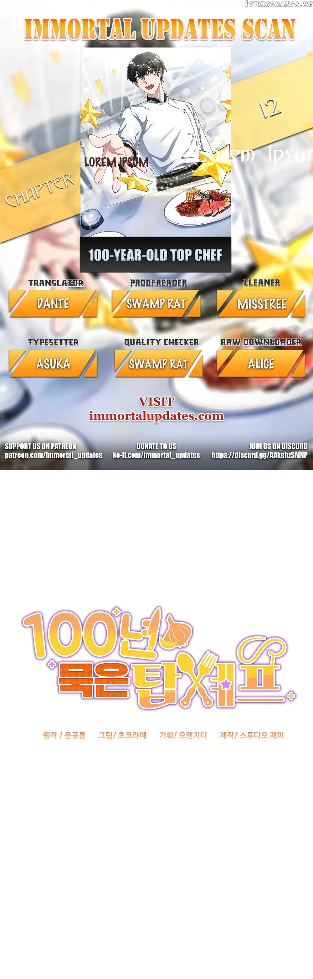 100-Year-Old Top Chef chapter 12 page 1