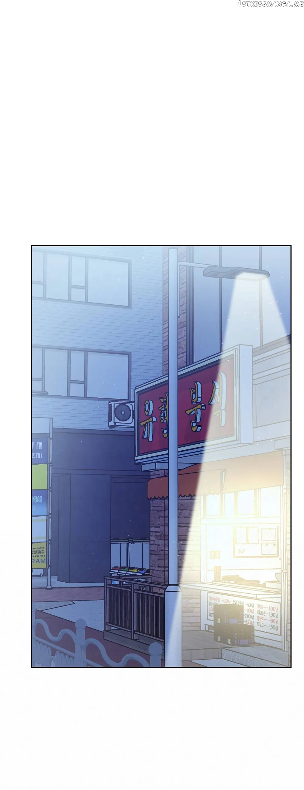 100-Year-Old Top Chef chapter 12 page 42