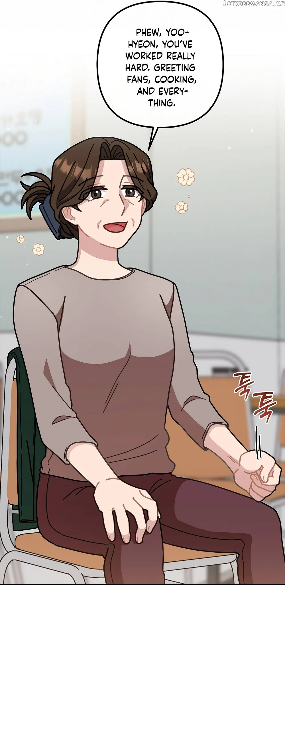 100-Year-Old Top Chef chapter 12 page 43
