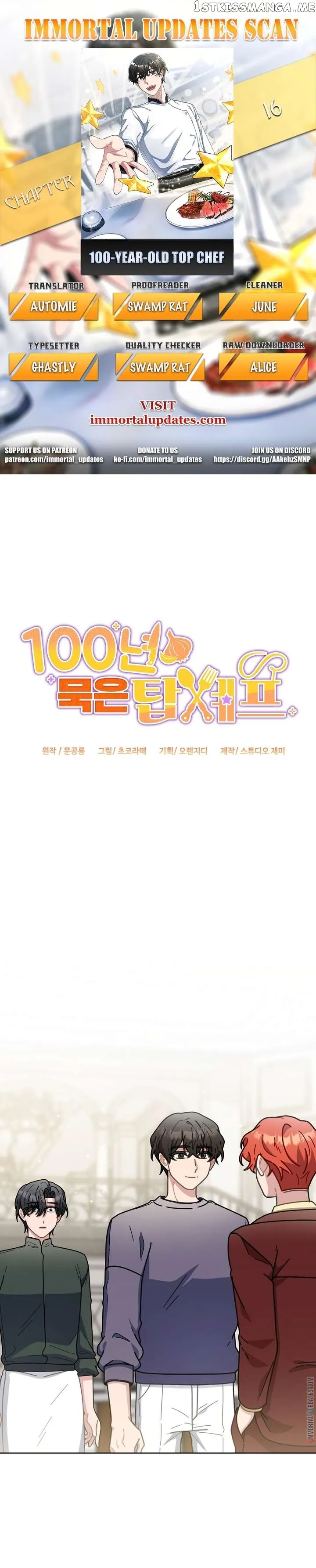 100-Year-Old Top Chef chapter 16 page 1