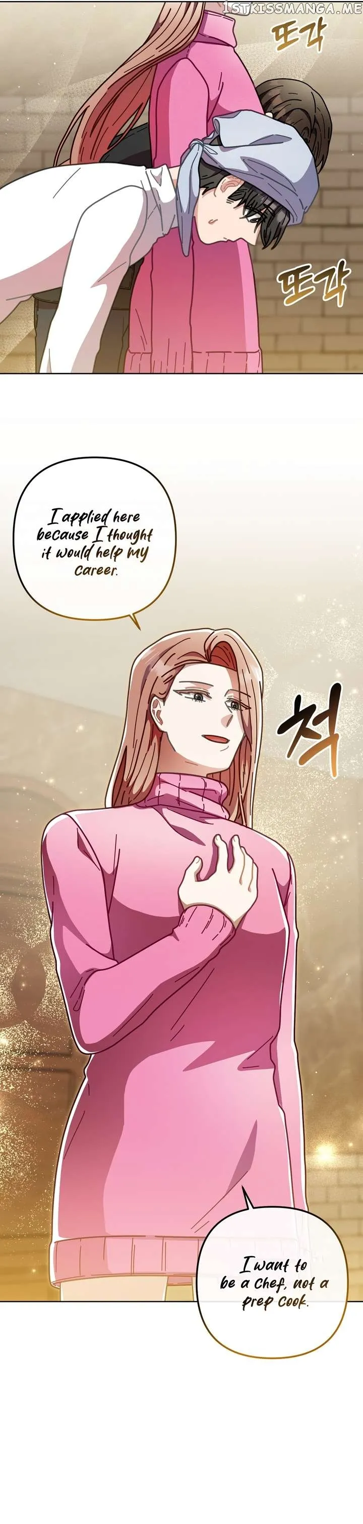 100-Year-Old Top Chef chapter 19 page 5