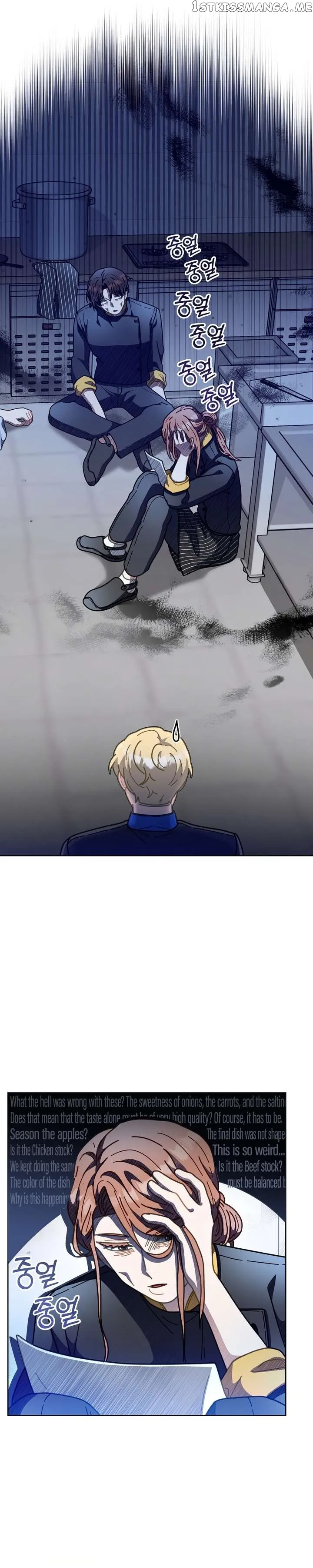 100-Year-Old Top Chef chapter 19 page 13