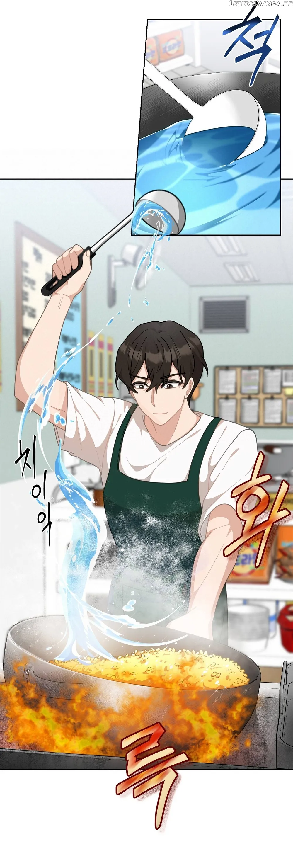 100-Year-Old Top Chef chapter 2 page 53