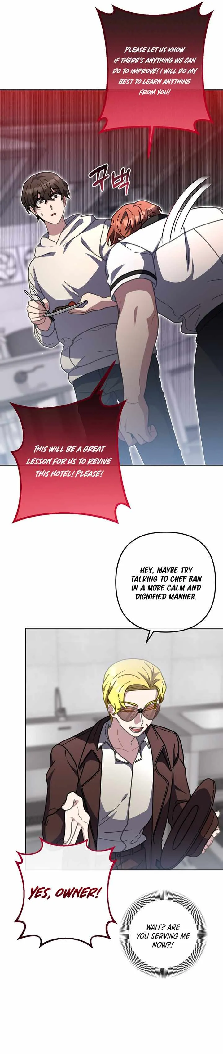 100-Year-Old Top Chef chapter 24 page 6