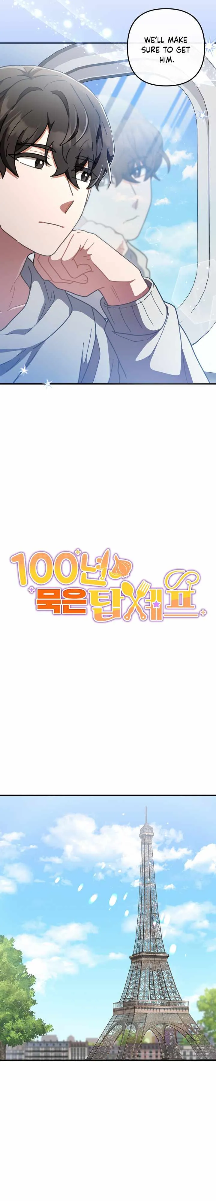 100-Year-Old Top Chef chapter 26 page 9