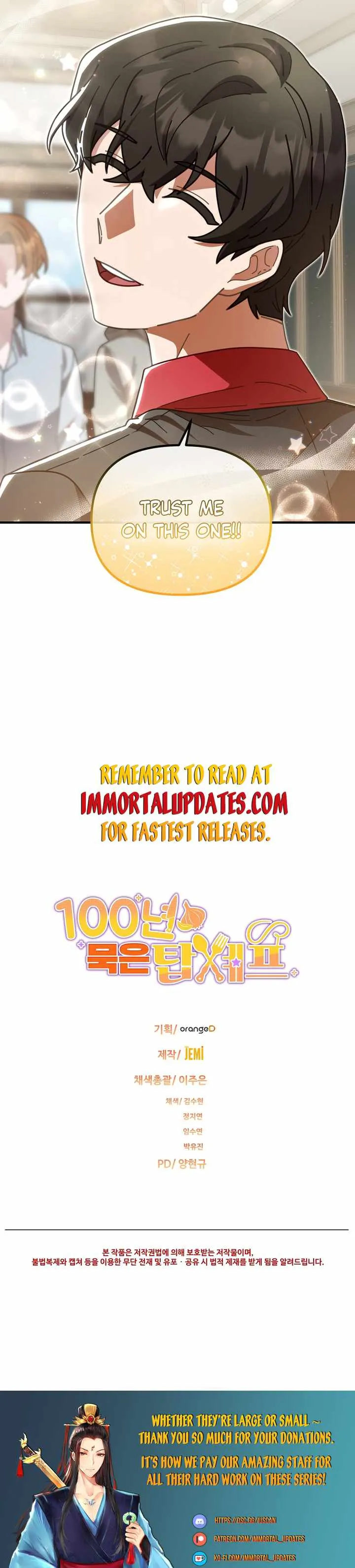 100-Year-Old Top Chef chapter 26 page 30