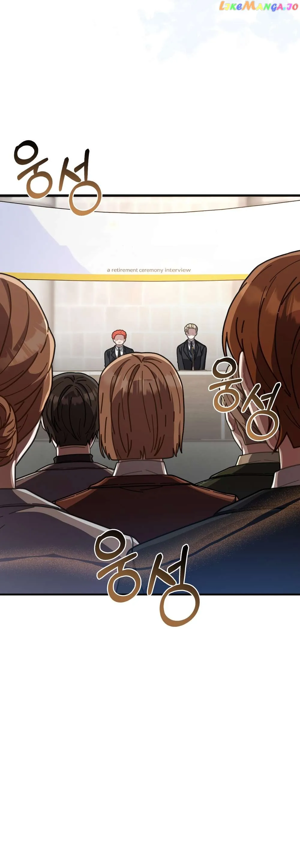 100-Year-Old Top Chef chapter 34 page 34