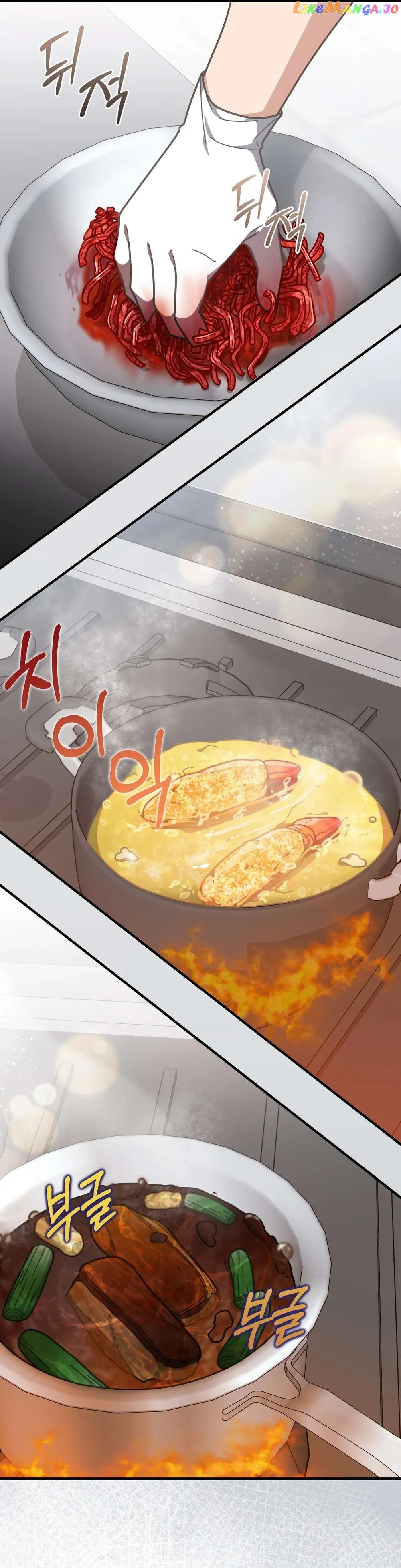 100-Year-Old Top Chef chapter 36 page 2