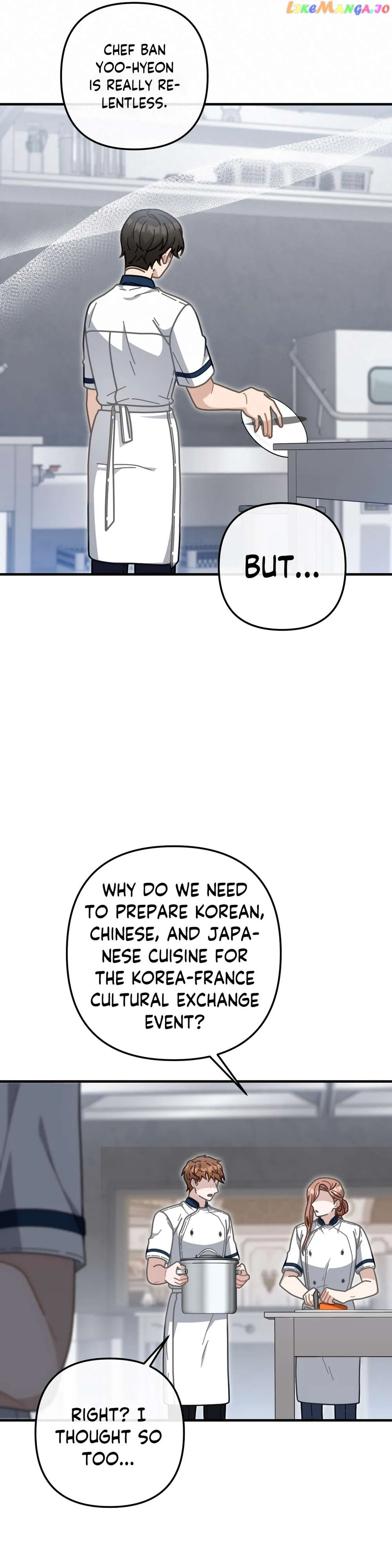 100-Year-Old Top Chef chapter 36 page 12