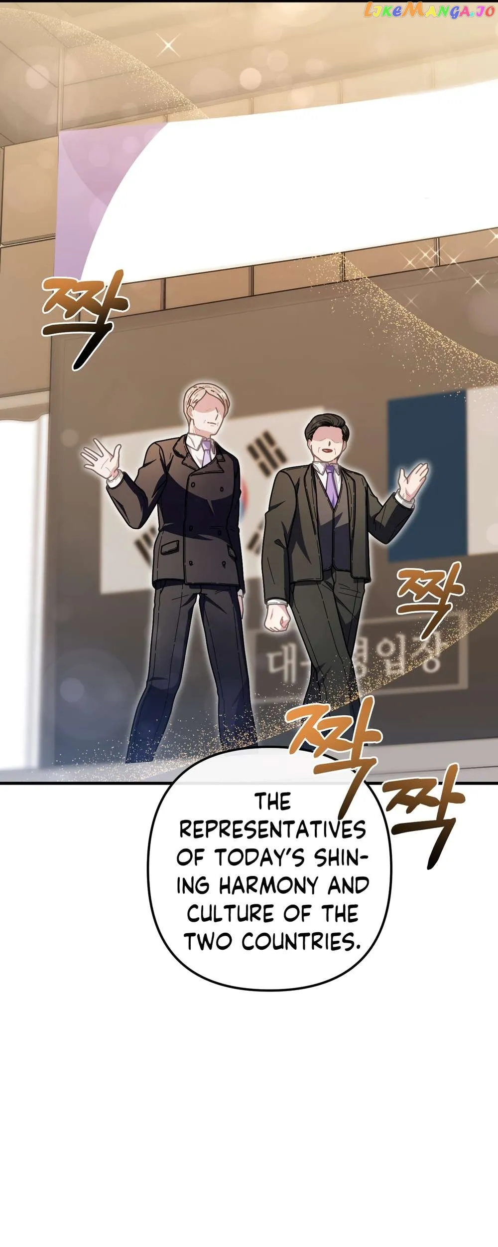 100-Year-Old Top Chef chapter 36 page 45