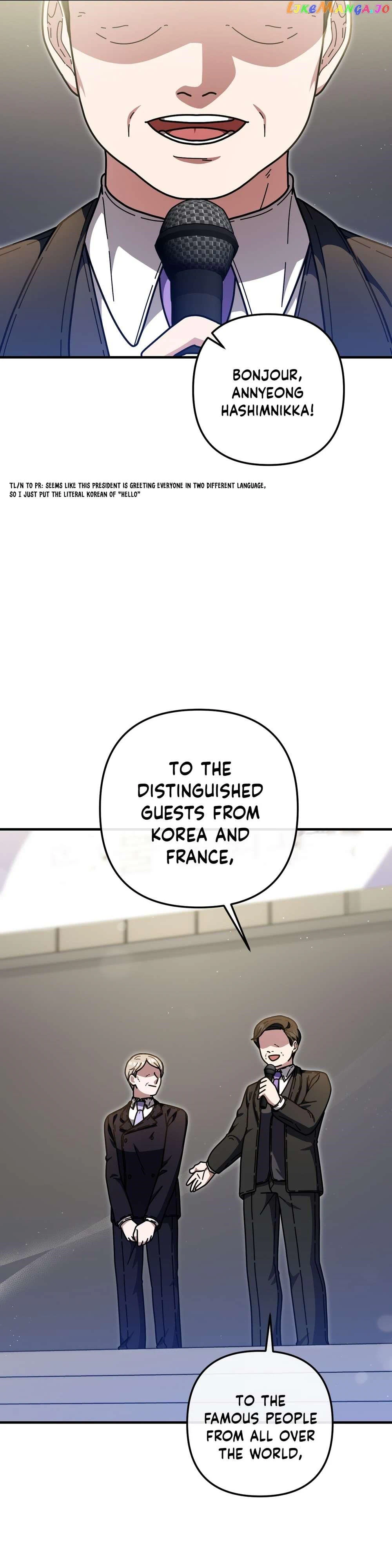 100-Year-Old Top Chef chapter 37 page 2
