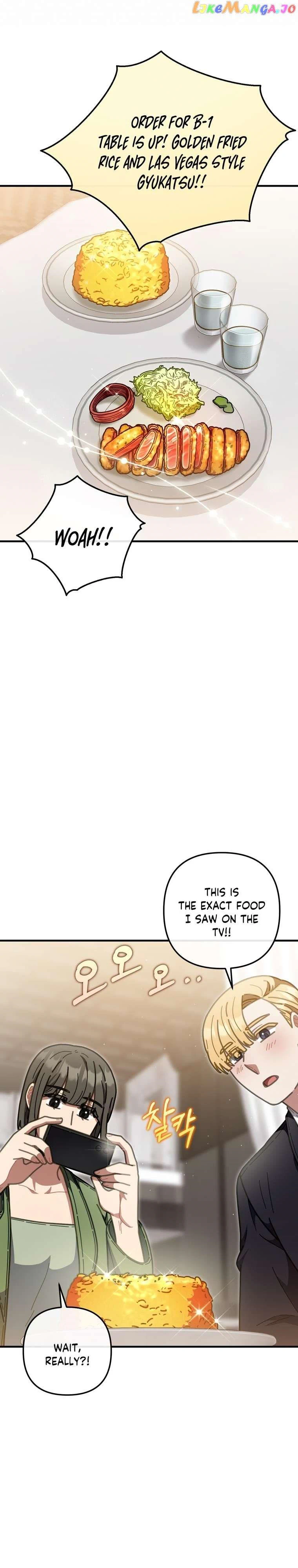 100-Year-Old Top Chef chapter 38 page 5