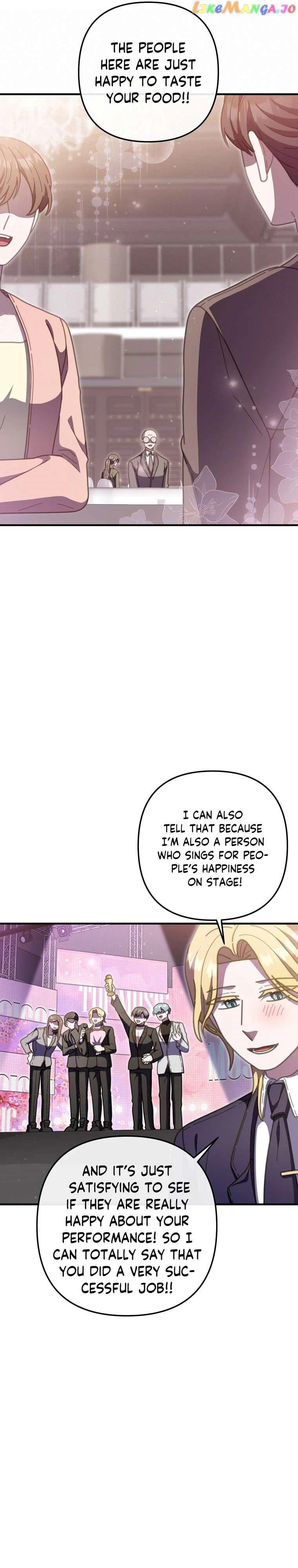 100-Year-Old Top Chef chapter 38 page 20
