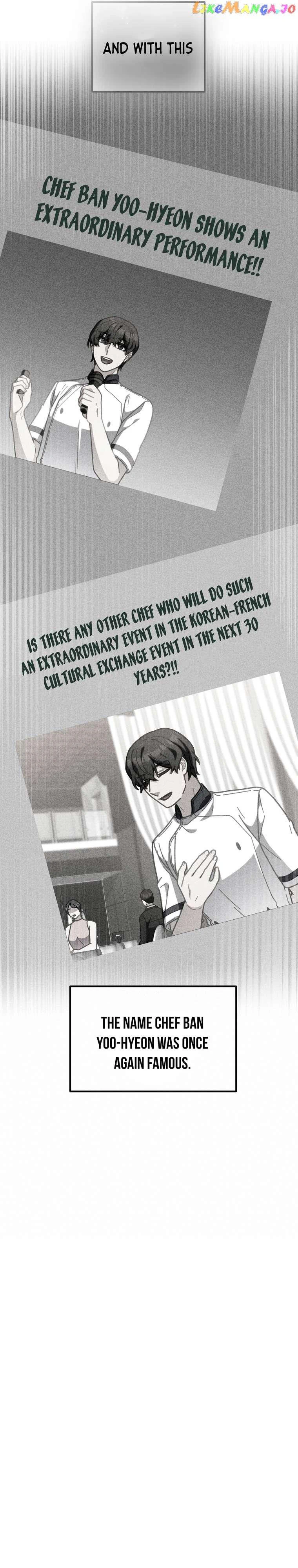 100-Year-Old Top Chef chapter 38 page 23