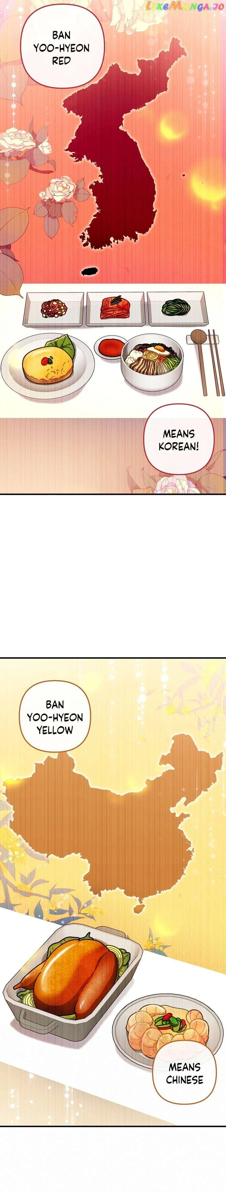100-Year-Old Top Chef chapter 38 page 30
