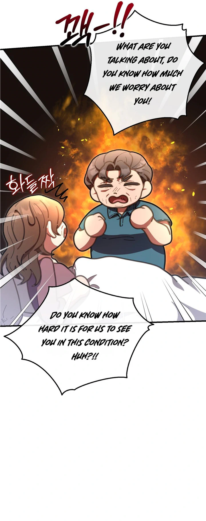 100-Year-Old Top Chef chapter 40 page 10