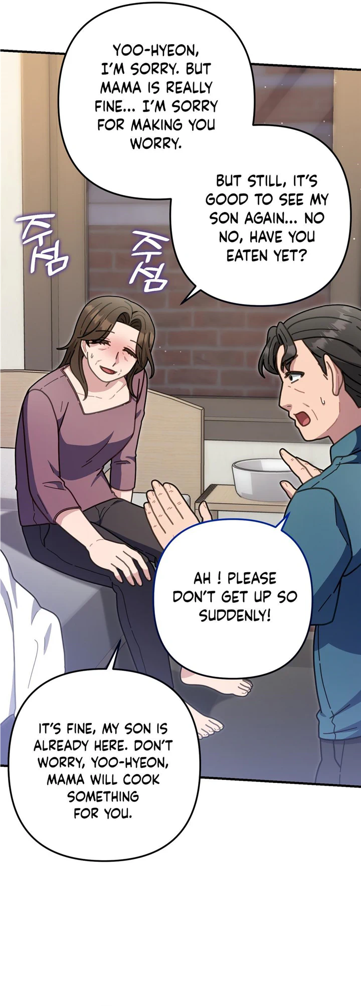 100-Year-Old Top Chef chapter 40 page 14