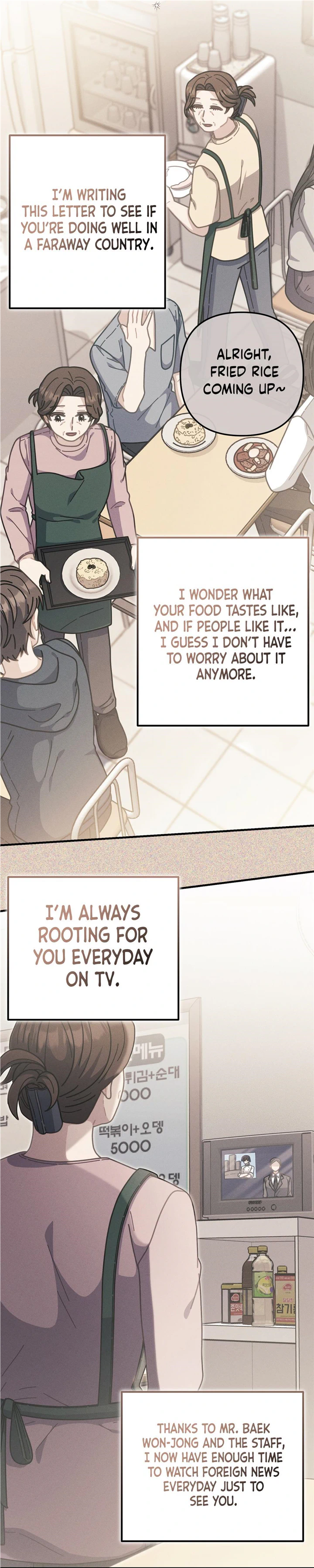 100-Year-Old Top Chef chapter 40 page 37