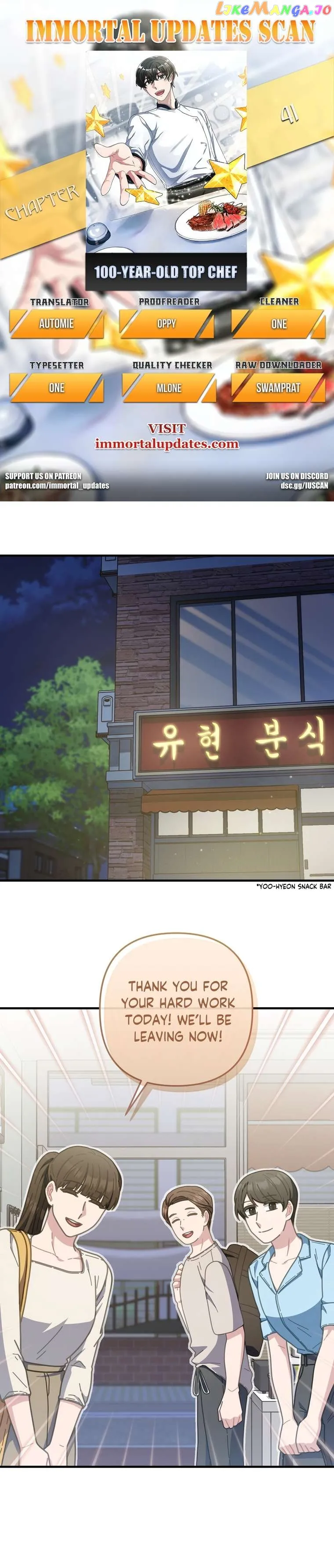 100-Year-Old Top Chef chapter 41 page 1