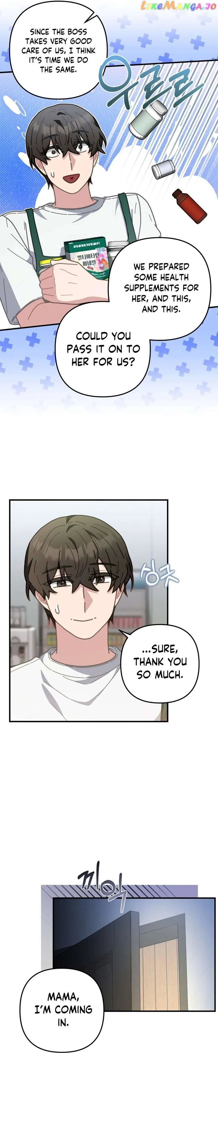 100-Year-Old Top Chef chapter 41 page 3