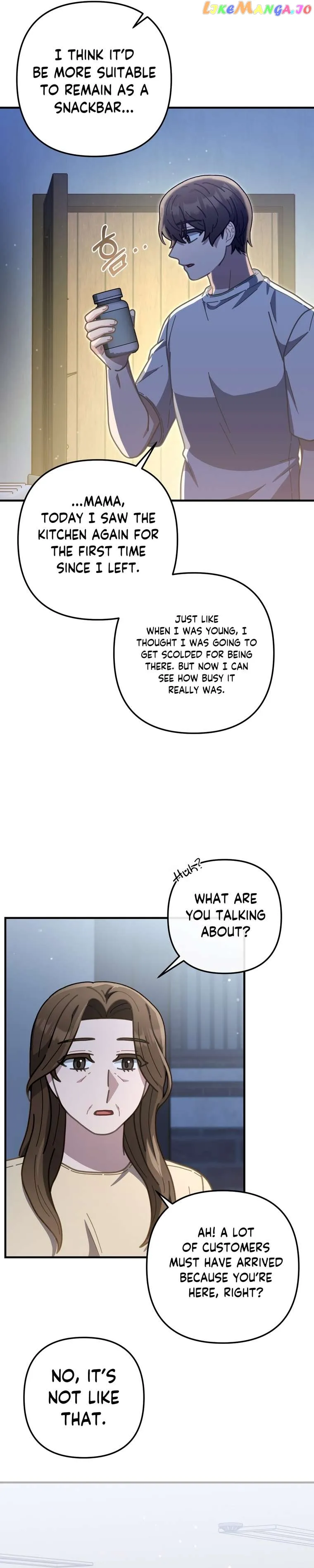 100-Year-Old Top Chef chapter 41 page 6
