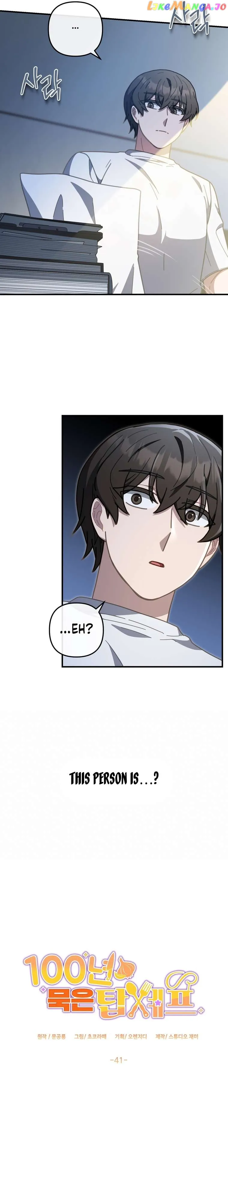 100-Year-Old Top Chef chapter 41 page 15