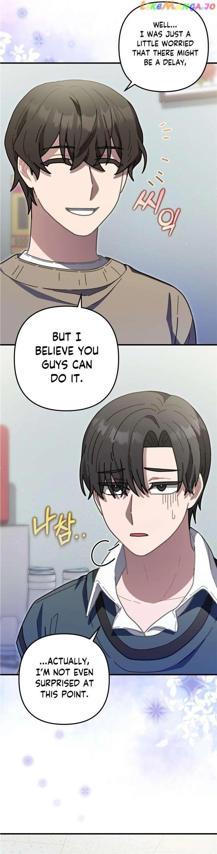 100-Year-Old Top Chef chapter 44 page 18