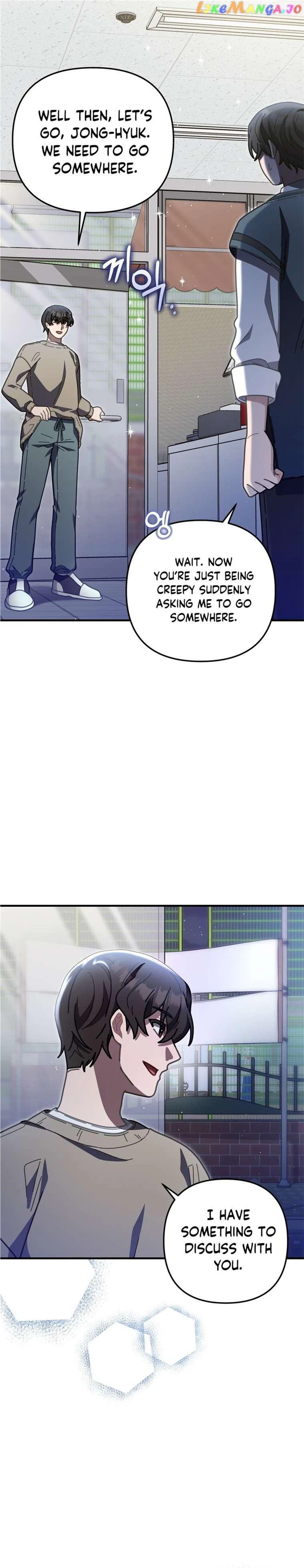 100-Year-Old Top Chef chapter 44 page 19