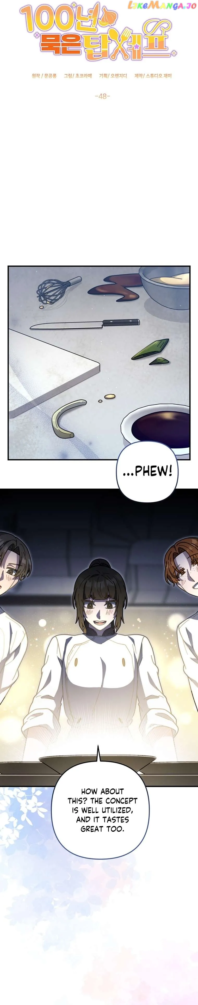 100-Year-Old Top Chef chapter 48 page 7