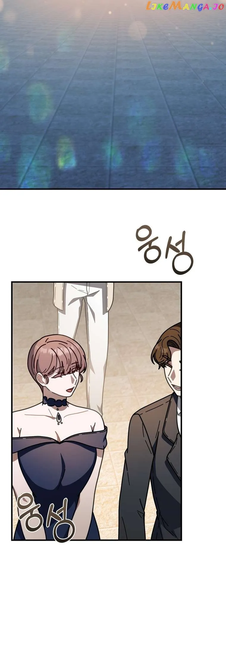 100-Year-Old Top Chef chapter 48 page 23