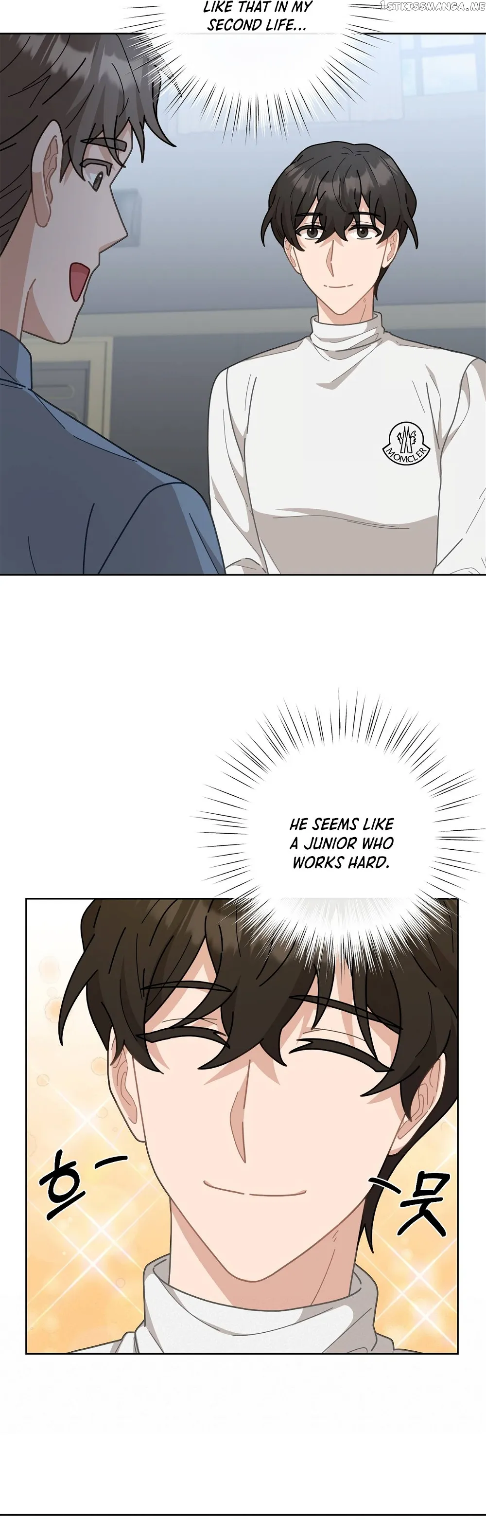 100-Year-Old Top Chef chapter 5 page 13