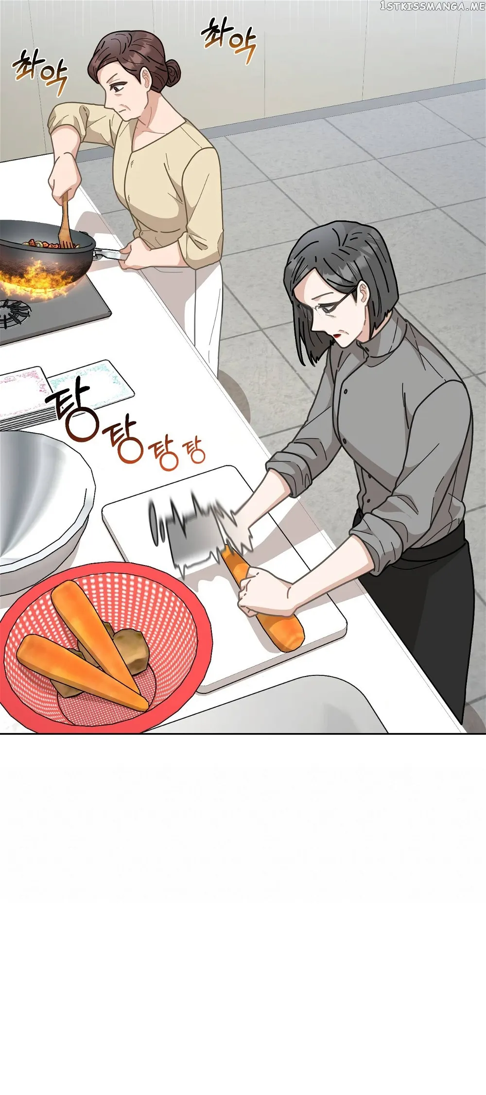 100-Year-Old Top Chef chapter 5 page 39