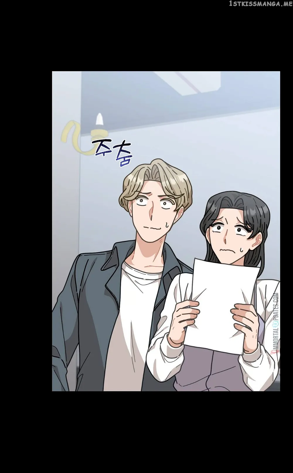 100-Year-Old Top Chef chapter 7 page 12