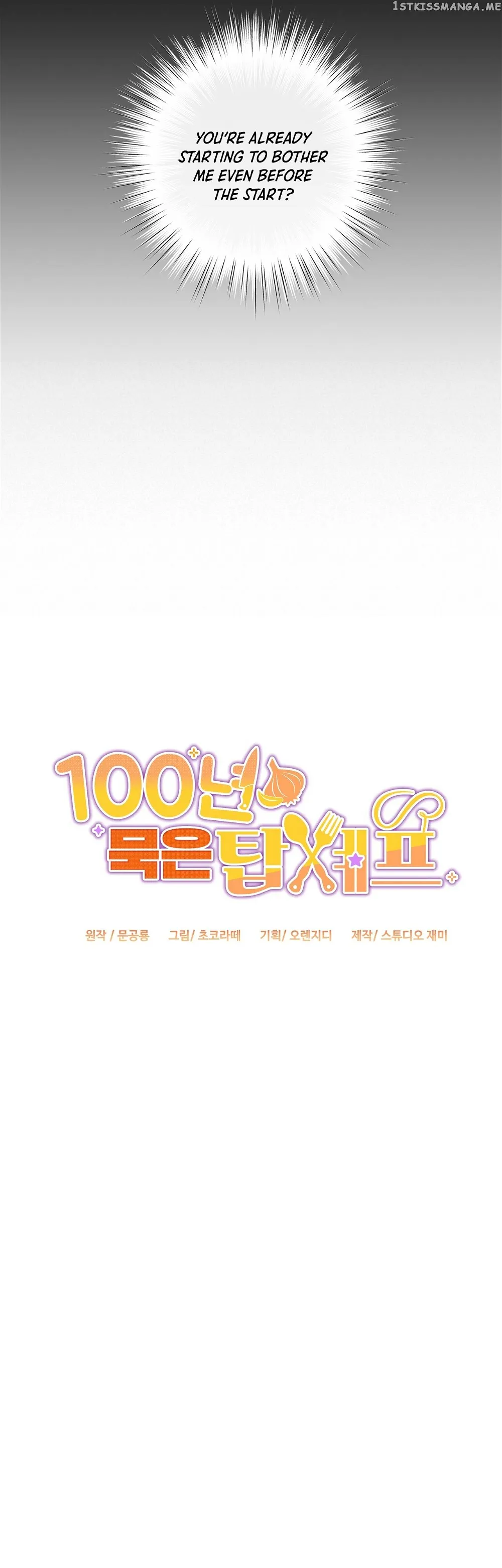 100-Year-Old Top Chef chapter 7 page 15
