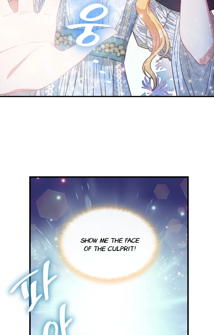 108 Women chapter 14 page 8