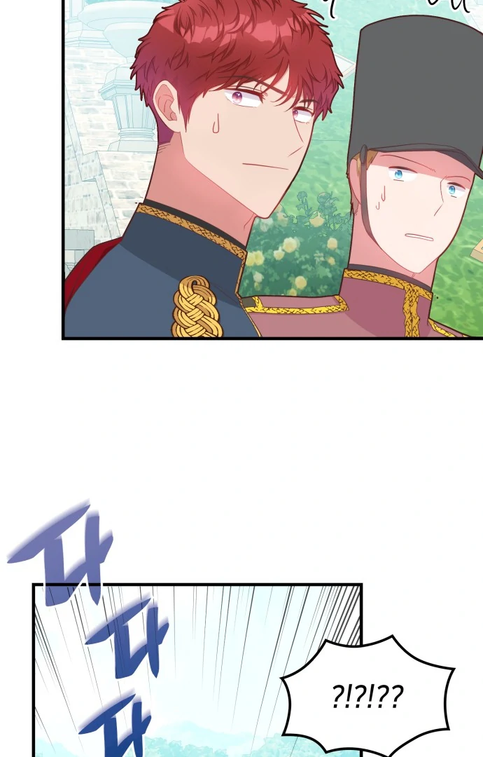 108 Women chapter 14 page 26