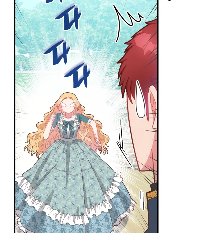 108 Women chapter 14 page 27