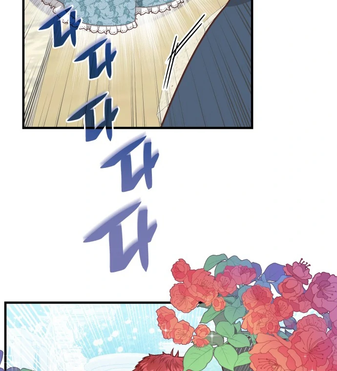 108 Women chapter 14 page 28