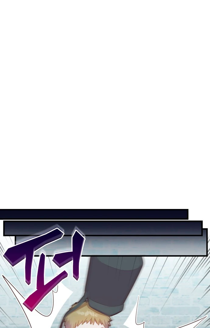 108 Women chapter 14 page 38