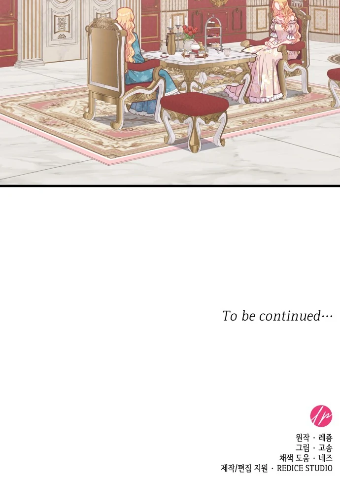 108 Women chapter 14 page 69