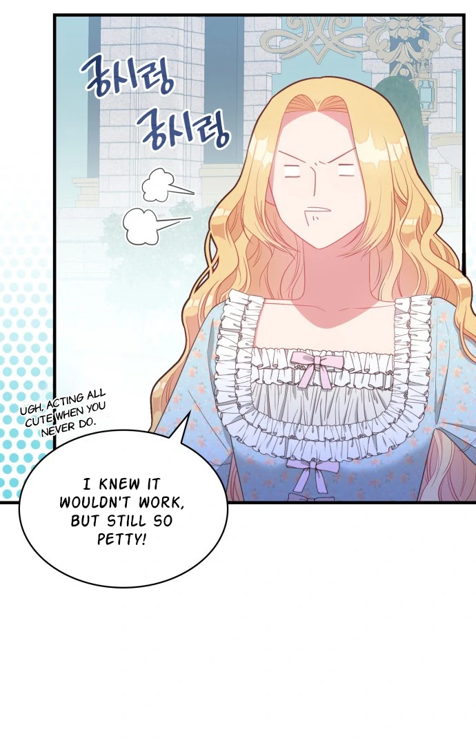 108 Women chapter 15 page 13